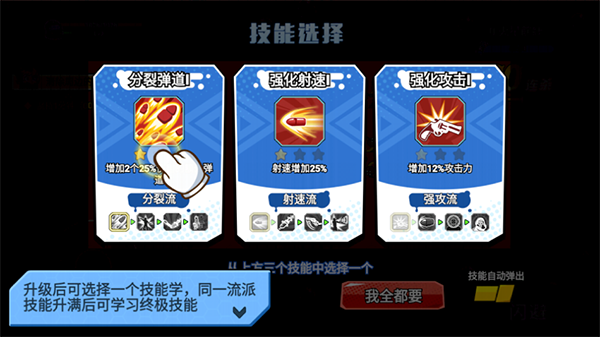 火星計(jì)劃