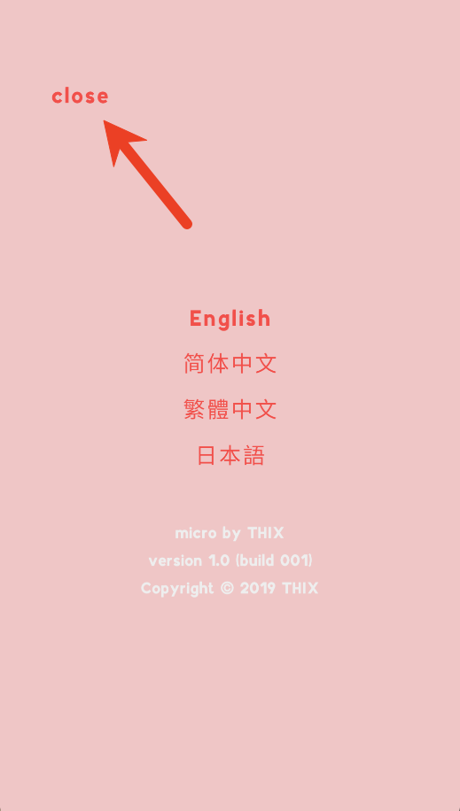 微觀Micro