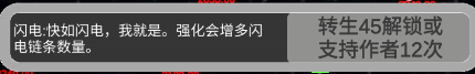 移動(dòng)武器庫(kù)