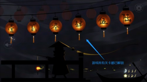 點(diǎn)燈人