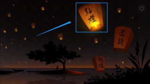 點(diǎn)燈人