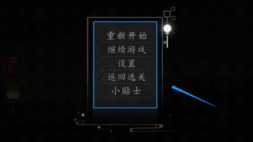 點(diǎn)燈人