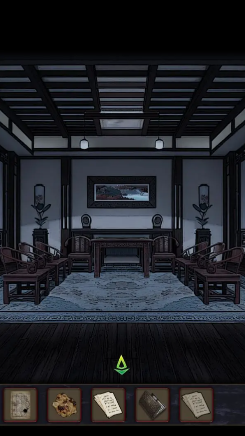 償命鎖