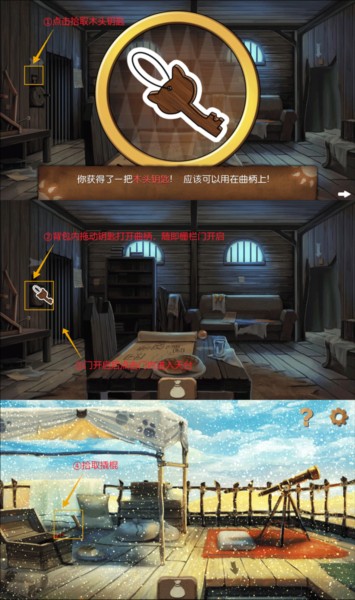 奈里9