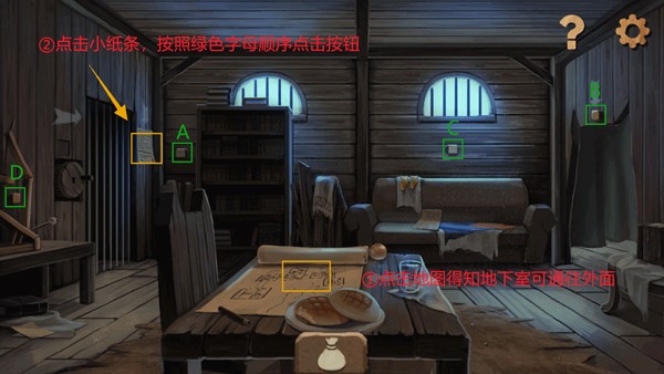 奈里8