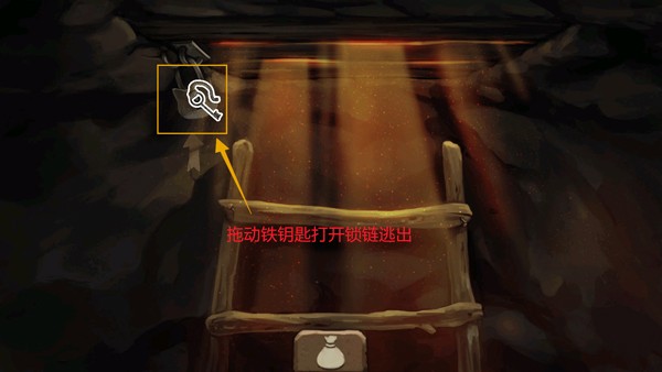 奈里11