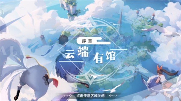 氣泡星球圖片5