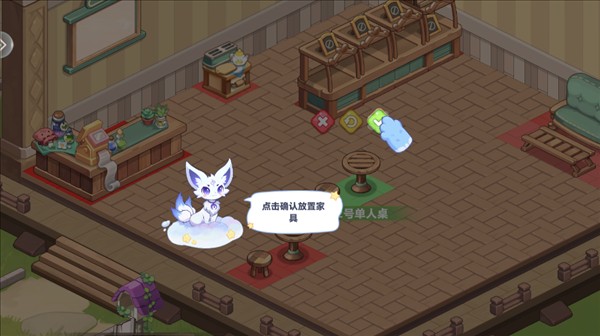 氣泡星球圖片14