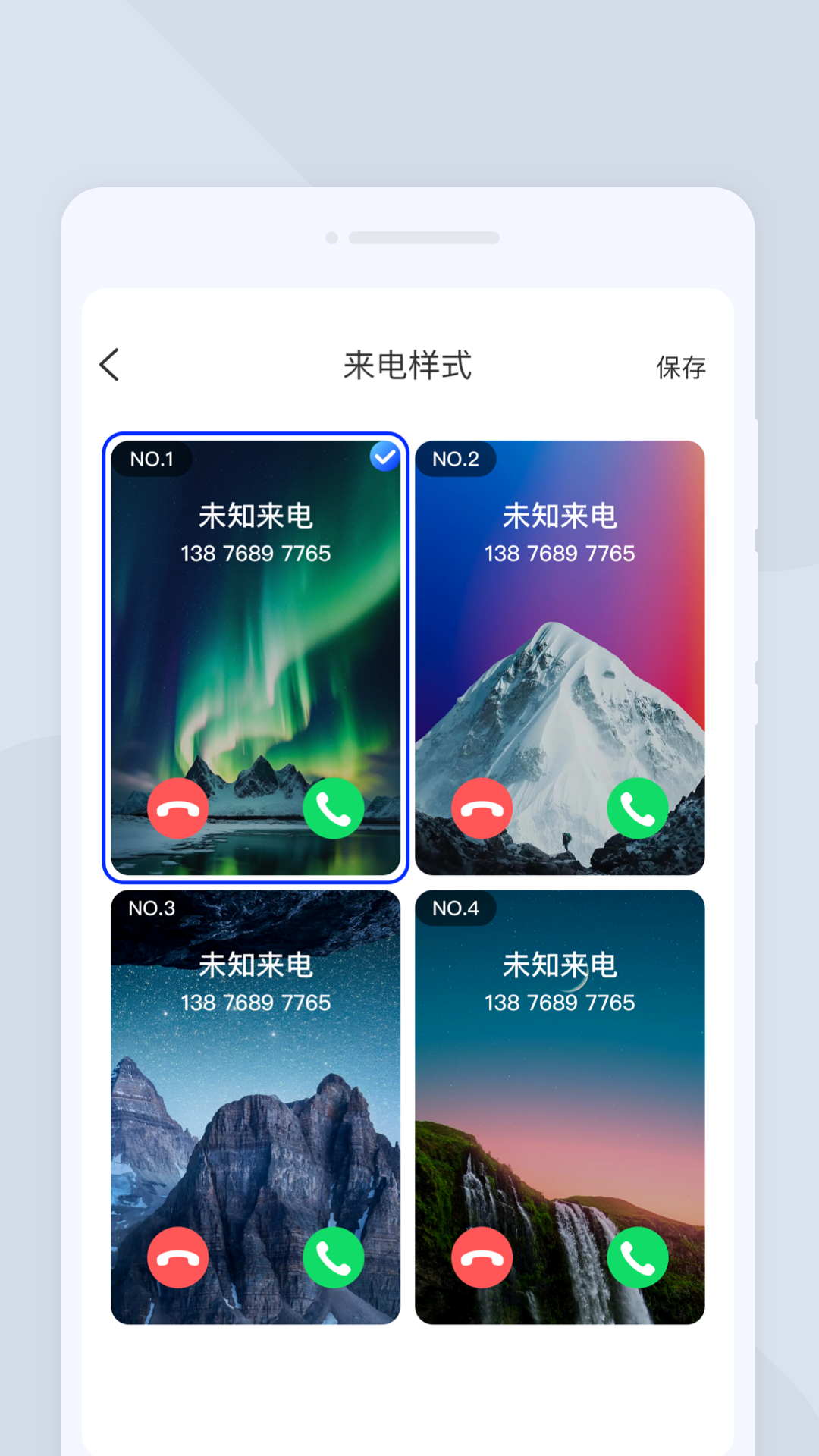 喵喵語譯截圖5
