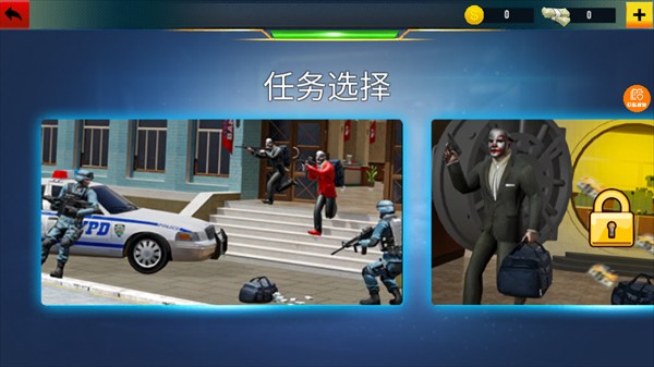 狙擊手的日常游戲