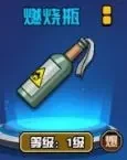 寵物大戰(zhàn)僵尸