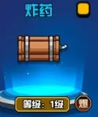 寵物大戰(zhàn)僵尸