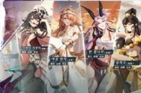 雪月風(fēng)花