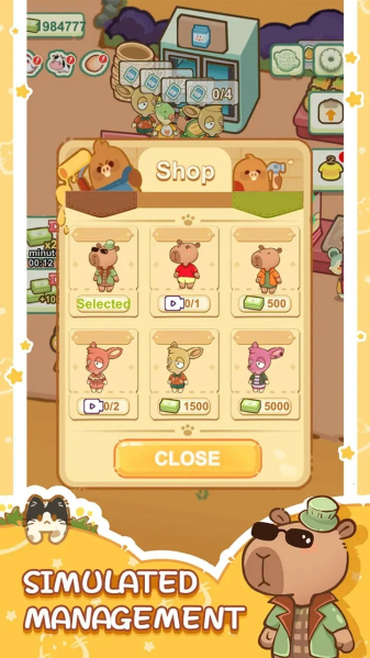 Forest Market截圖3