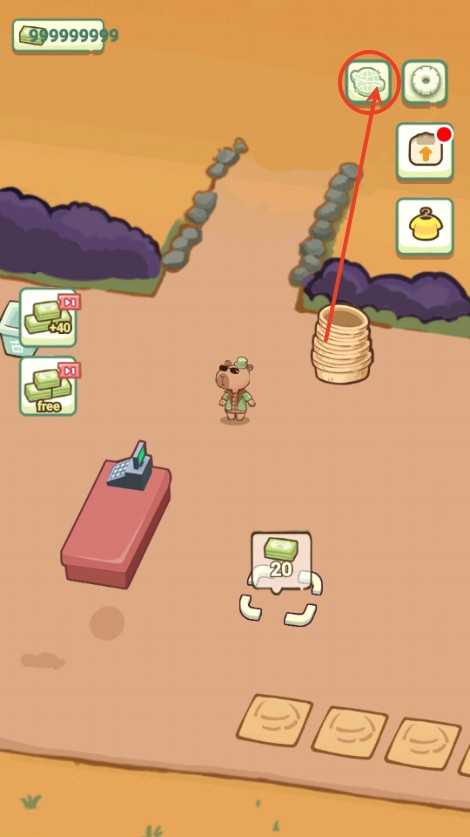 Forest Market