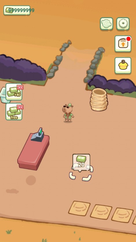 Forest Market