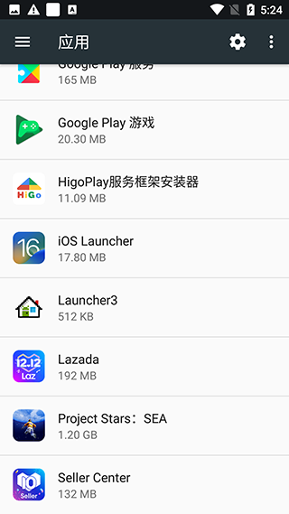 iOSLauncher16