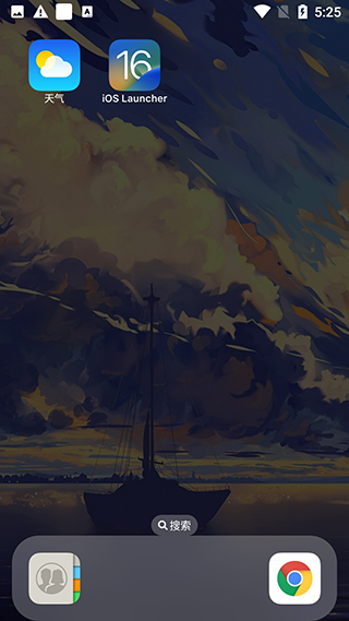 iOSLauncher16