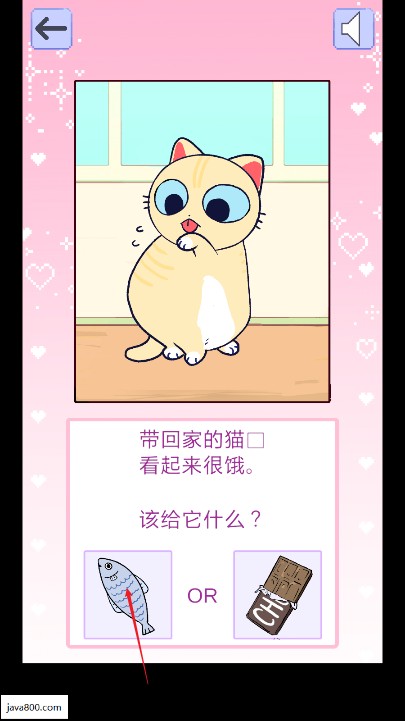 神級生活日記