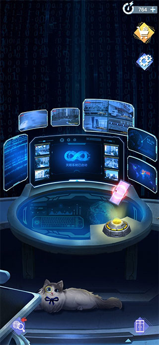 聲之寄托SP