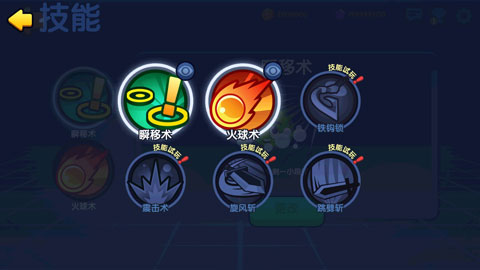 橡皮泥大作戰(zhàn)