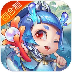 修真情缘