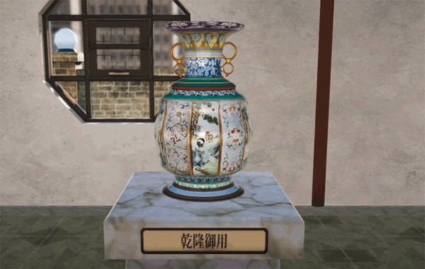 陶藝大師手游