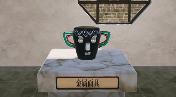 陶藝大師手游