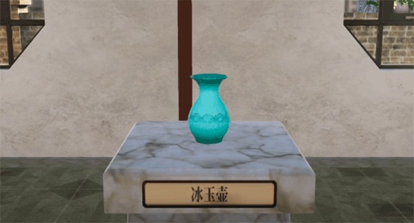 陶藝大師手游