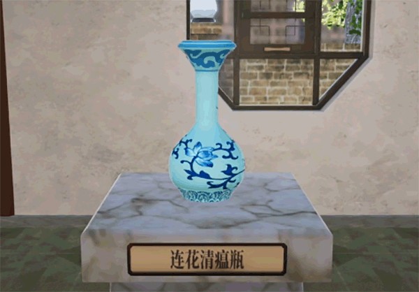 陶藝大師手游