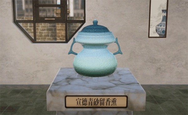 陶藝大師手游