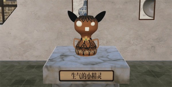 陶藝大師手游