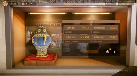 陶藝大師手游