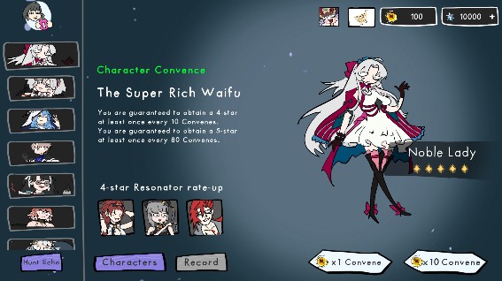 鳴朝抽卡模擬器大聰明版