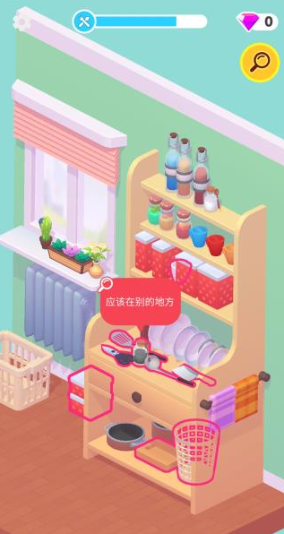 開箱大師