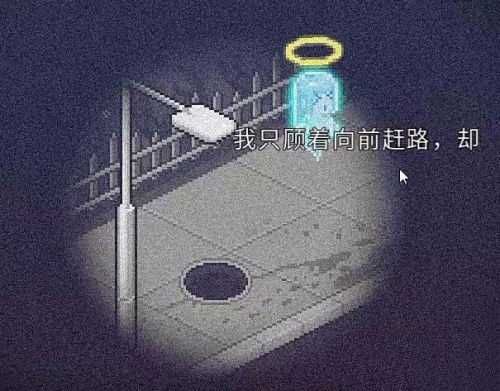 死神來了中文版