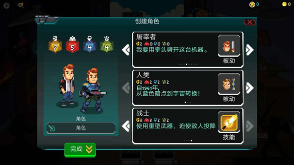 銀河經(jīng)理