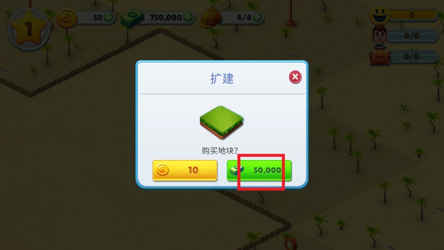 舒適小鎮(zhèn)