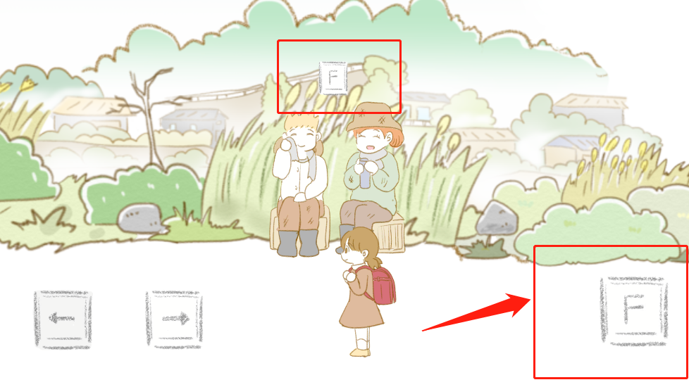 名頃村物語