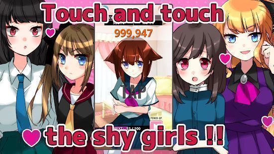 別碰女孩游戲劇情結(jié)局漢化版