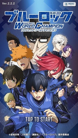 BlazeBattle