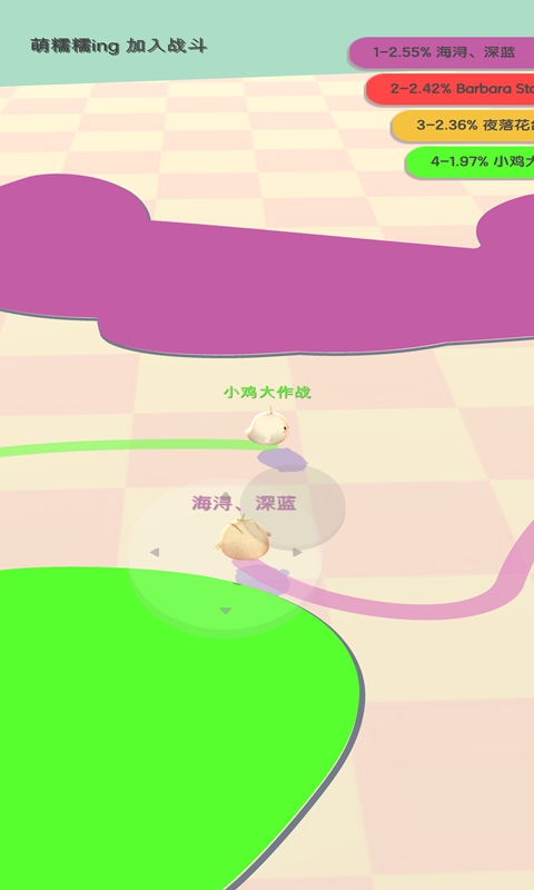 小雞大作戰(zhàn)截圖5