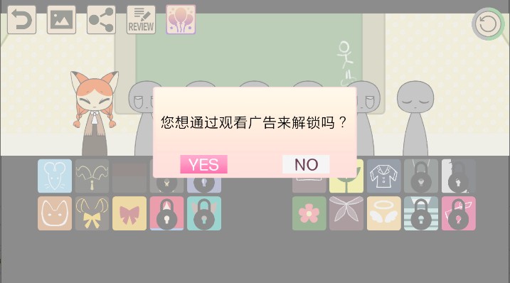莫羅莫羅節(jié)奏