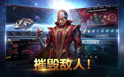 ASTROKINGS游戲最新中文版下載