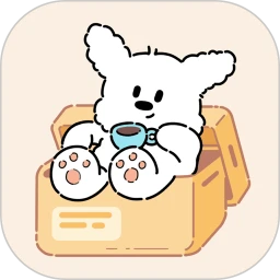 收纳小屋