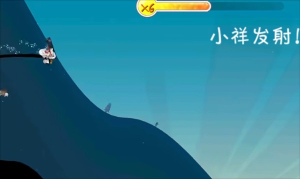 睦頭大冒險(xiǎn)