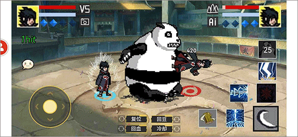 像素火影2025最新版