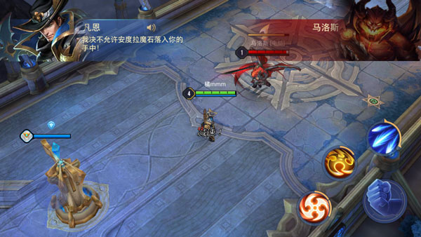 傳說對決體驗服