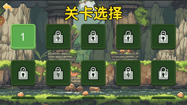 植物大戰(zhàn)僵尸盲盒版截圖4