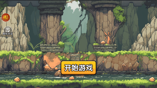 植物大戰(zhàn)僵尸盲盒版截圖3